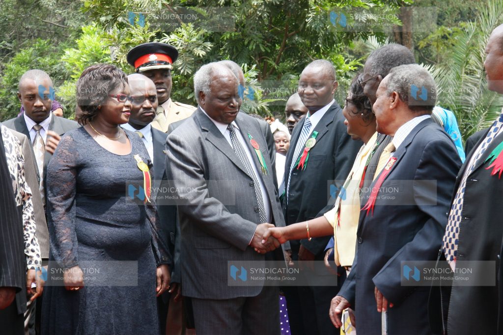 International Trade Fair