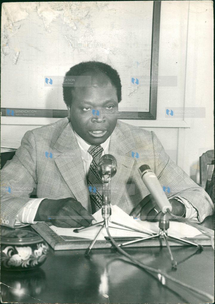 The Government announcement decontrolled the prices of salt tubes, galvanized iron sheets and cold rolled steel coils