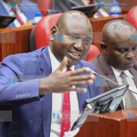 National Assembly Administration and Internal Security Committee