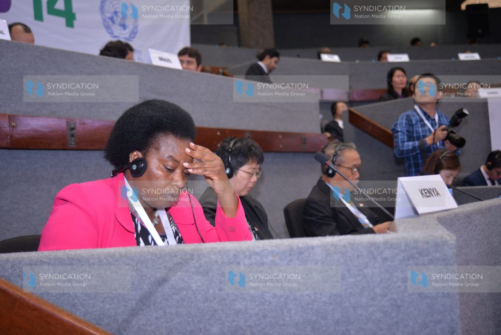 Meeting of Group 77 and China at the 14th session of the United Nations Conference on Trade and Development (UNCTAD 14)