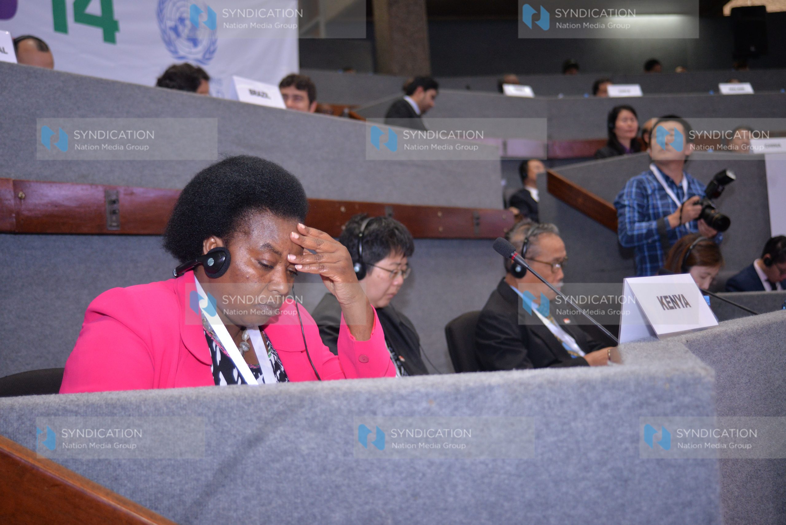 Meeting of Group 77 and China at the 14th session of the United Nations Conference on Trade and Development (UNCTAD 14)