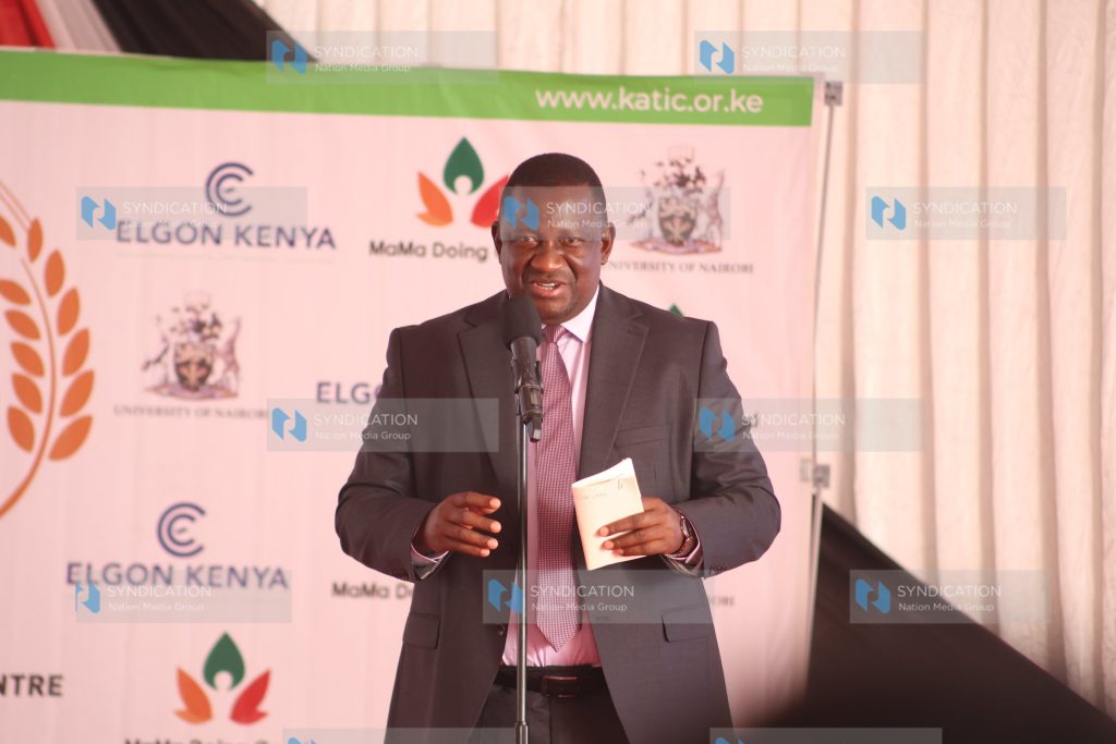 Unveiling of the Kantaria Agricultural Technology and Innovation Centre (KATIC)