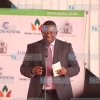 Unveiling of the Kantaria Agricultural Technology and Innovation Centre (KATIC)