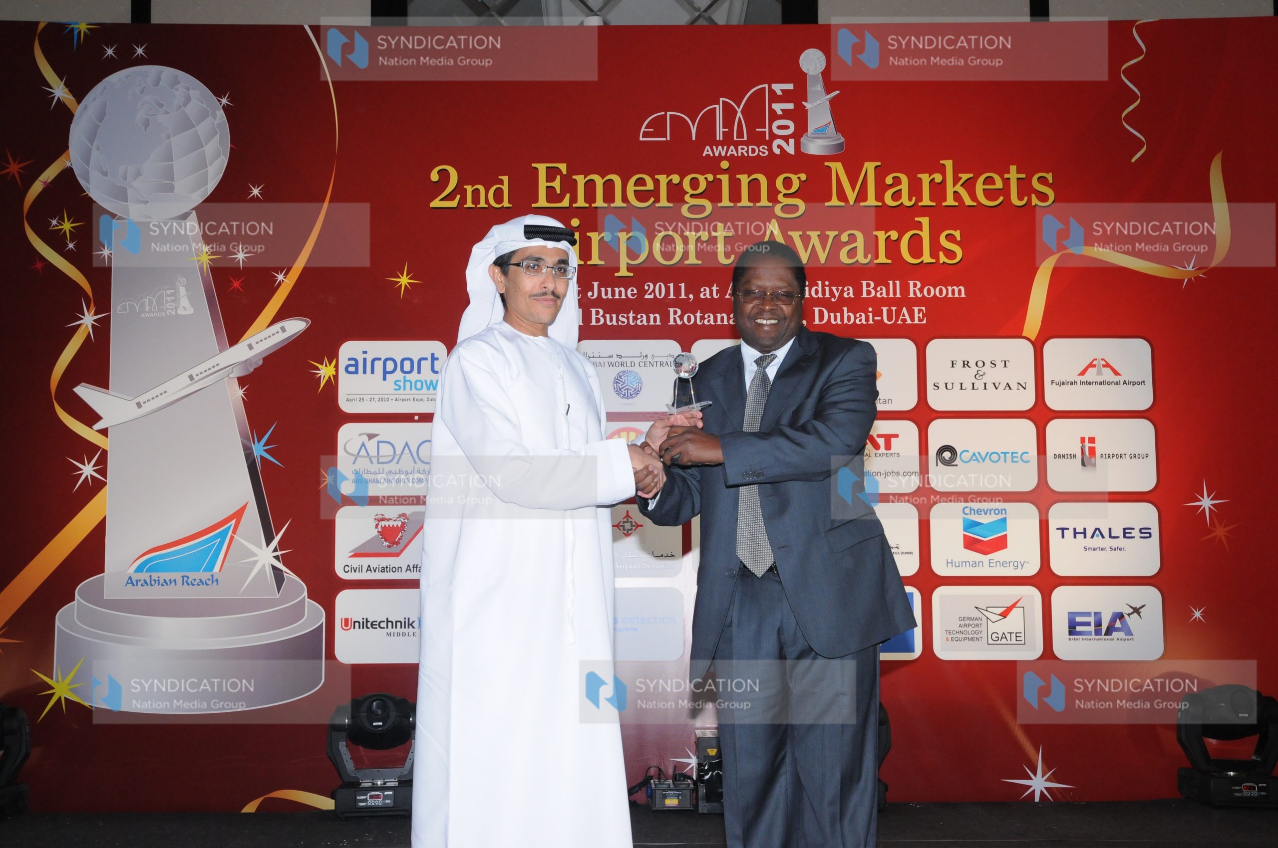 KAA Chairman Martin Wambora with Rashed Buqara’a, Chief Operating Officer, Dubai World Central