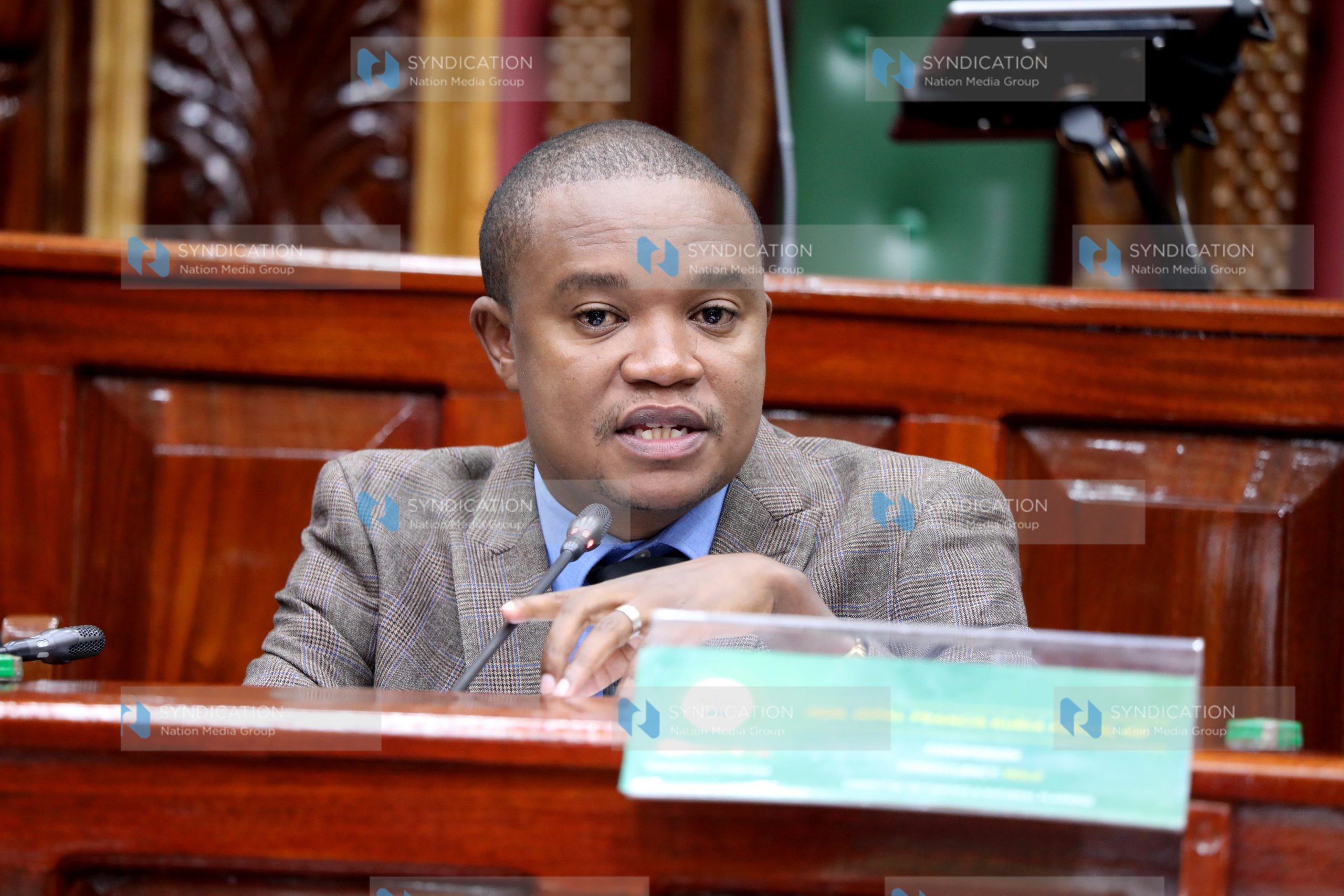 National Assembly Finance and National Planning Committee