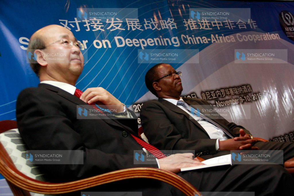 Expert seminar on deepening China-Africa Cooperation