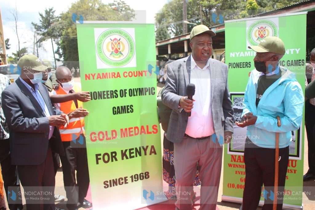 21 kms Nyamira Great Run